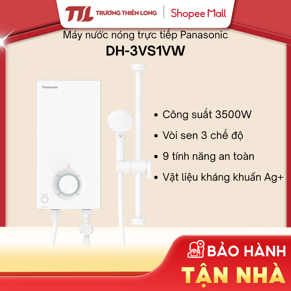 DH-3VS1VW | DH-3VP1VW | DH-4VS1VW | DH-4VP1VW - Máy nước nóng trực tiếp Panasonic [FREESHIP HCM]