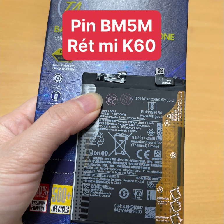 Pin ĐIỆN THOẠI BM4Q ( K30 Pro/ Poco F2/ F2 Pro)/ BM5M (K60/ K60 PRO) ĐÃ PHÂN LOẠI