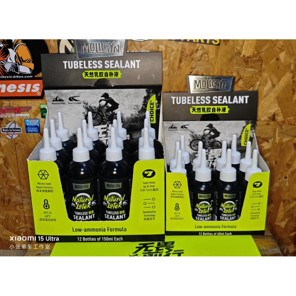 [GRAVEL VN] Dung dịch tự vá lốp xe đạp MolicSYN CHOICE Gen 2