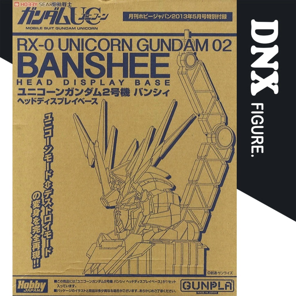 Mô Hình Lắp Ráp 1/48 Unicorn Gundam 02 Banshee Head Display Base (New)