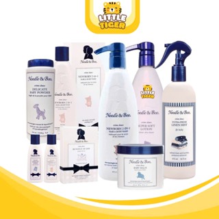  NOODLE BOO - TRỌN BỘ SỮA TẮM GỘI LOTION KEM DƯỠNG ẨM KEM HĂM NOODLE AND BOO CHO BÉ TỪ SƠ SINH 