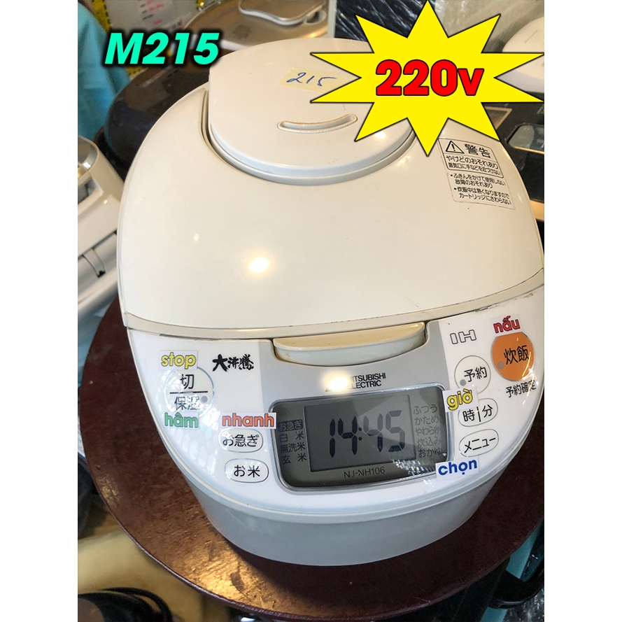 [M215] MITSU Nồi Cơm Điện Cao Tần Nhật Bản, Đã Chuyển Điện 220V. Model NJ-NH106 DATE 2017