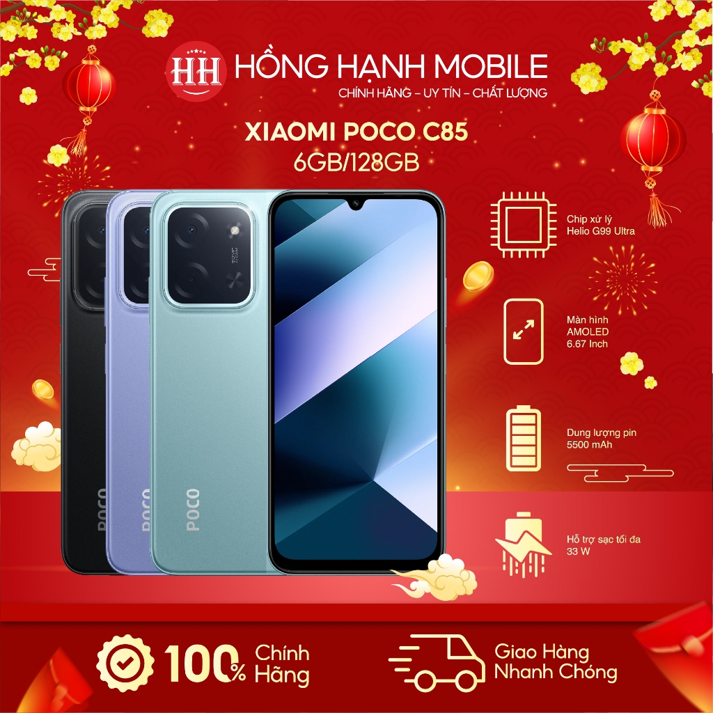Điện Thoại Xiaomi POCO C85 6GB/128GB - Hàng Chính Hãng | BigBuy360 - bigbuy360.vn