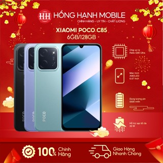 Điện Thoại Xiaomi POCO C85 6GB/128GB - Hàng Chính Hãng