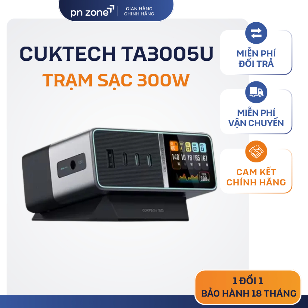 Trạm sạc CUKTECH 30 Ultra TA3005U 300W - Nguồn Điện Mạnh Mẽ & Bảo Hành 18 Tháng