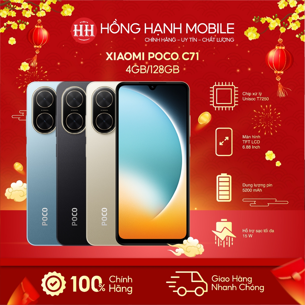 Điện Thoại Xiaomi POCO C71 4GB/128GB - Hàng Chính Hãng