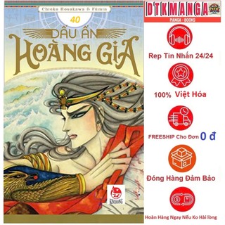  Truyện tranh - Dấu ấn hoàng gia   Nữ hoàng ai cập TB 2024   lẻ tập - Nxb Kim Đồng 