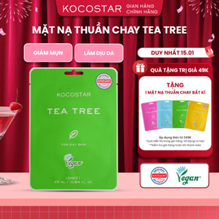  Mặt nạ thuần chay Kocostar Vegan mask làm dịu cấp ẩm giảm mụn 25ml  miếng 