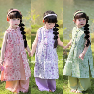  Đậu Kids&Mom - Áo dài cách tân hoa nhí 4 tà cho bé gái 