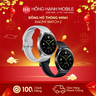  Đồng Hồ Thông Minh Xiaomi Watch 2 - Hàng Chính Hãng 
