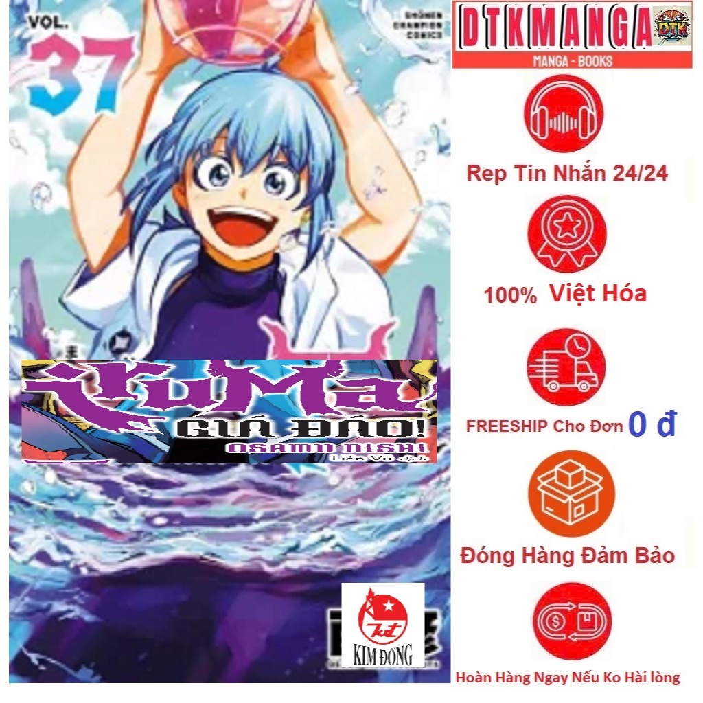 Truyện tranh Iruma Giá Đáo Tập 25 26 27 28 29 30 31 32 33 34 35 36 ,1 đến 24 - Nxb Kim Đồng