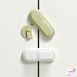 Khóa tủ an toàn cho bé tránh kẹp tay khóa ngăn kéo loại KHÓA NGANG tiện dụng MS0359