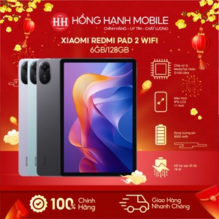 Máy Tính Bảng Xiaomi Redmi Pad 2 Wifi 6GB/128GB - Hàng Chính Hãng