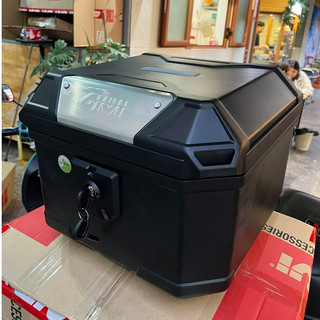 Thùng sau xe máy GIVI U37A  có lót thùng chống ồn - Bảo hành chính hãng 2 năm