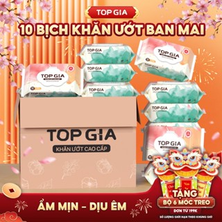   MỚI  Khăn ướt cao cấp Topgia 80 tờ mềm mại không cồn không mùi không parabens dành cho mẹ và bé 