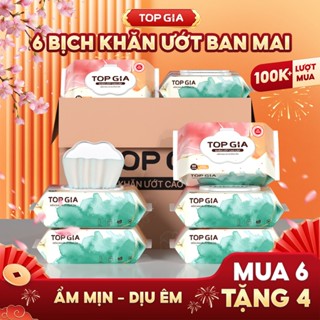   HÀNG CAO CẤP  Khăn ướt Topgia 80 tờ mềm mại,không mùi không parabens dành cho em bé 