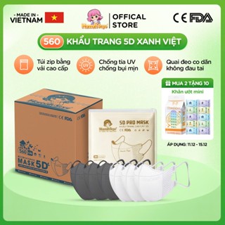 [Bản Mới] Khẩu Trang 5D Xanh Việt 560 Chiếc Chống Nắng, Chống Tia UV, Khẩu Trang Kháng Khuẩn