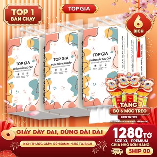  Giấy vệ sinh treo tường TopGia đa sắc đa năng từ bột giấy thiên nhiên 1280tờ 4lớp 