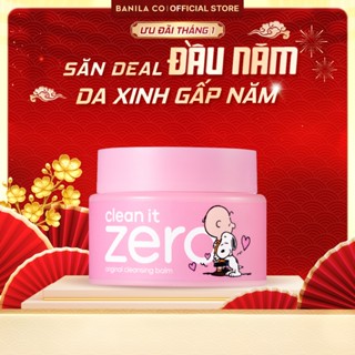   New  Peanuts x Banila Co Set Sáp tẩy trang C​l​e​a​n It Z​e​r​o C​l​e​a​n​s​i​n​g B​a​l​m O​r​i​g​i​n​a​l 125ML 