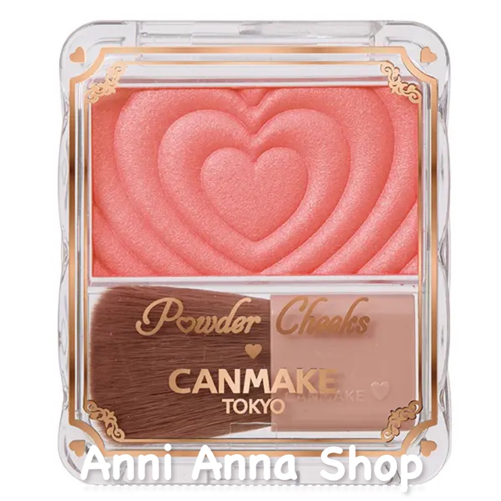 Phấn Má Hồng Canmake Powder Cheek P06
