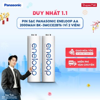  Pin sạc Panasonic eneloop AA 2000mAh BK-3MCCE2BT6  Vỉ 2 viên  - Hàng chính hãng 