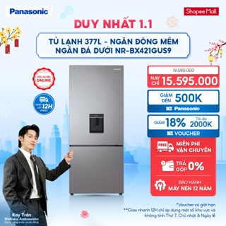   NHẬP ELPN2TQ GIẢM 18% TỐI ĐA 2000K  Tủ lạnh Panasonic Inverter 377 lít NR-BX421GUS9 Ngăn đông mềm Ngăn đá dưới 
