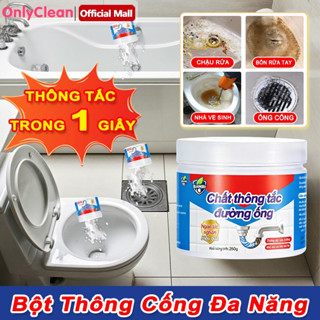 OnlyClean bột thông cống cực mạnh bột thông bồn cầu Thông Tắc Bồn Cầu,Thông tắc cống, giúp khử mùi cống 1300g