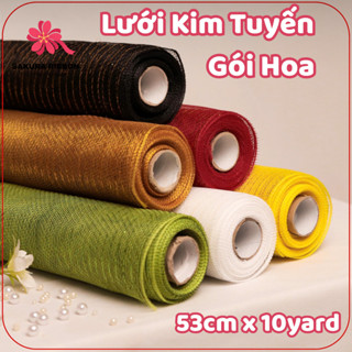 Lưới Kim Tuyến Cứng Gói Hoa 53cm x 10yard, Trang Trí Bó Hoa, Gói Quà, Decor Handmade