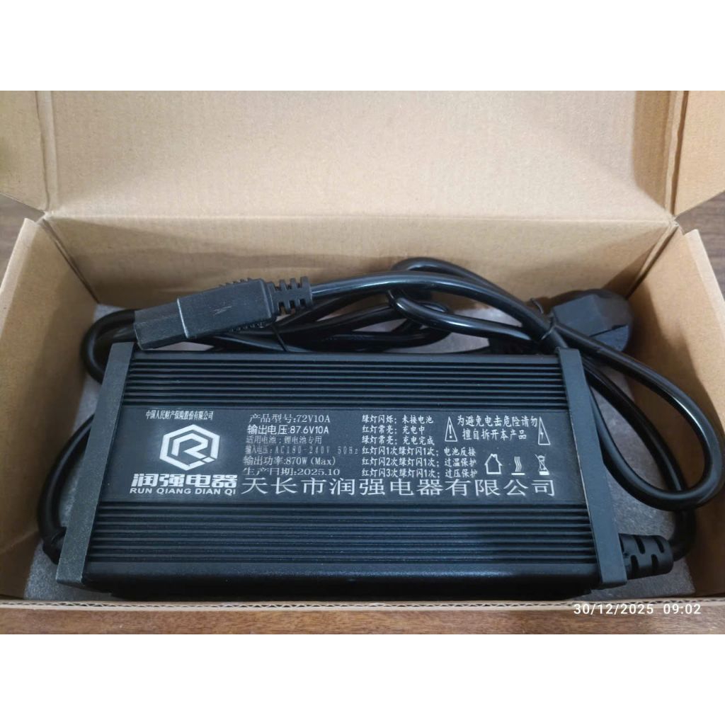 Sạc nhanh pin xe điện- pin lưu trữ chất lượng cao( vỏ nhôm) từ 48-72V( 10A)