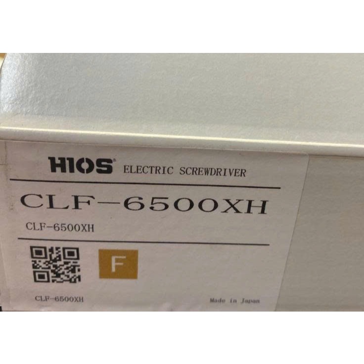 COMBOO 01 Tô vít điện HIOS CLF-6500XH, 01 máy cấp vít tự động Entrust FK-540, 01 Máy vặn vít lực điệ