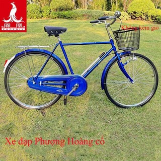 Xe đạp phượng hoàng cổ