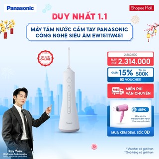  NHẬP ELPN500Q GIẢM 15% TỐI ĐA 500K  Máy Tăm Nước Cầm Tay Panasonic Công Nghệ Siêu Âm EW1511 - Làm Sạch Răng Nướu 