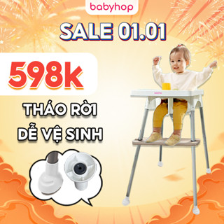   Combo Ưu Đãi  Ghế ăn dặm cho bé Babyhop kèm mặt bàn nhựa nguyên sinh an toàn 3 dây đai bảo vệ 