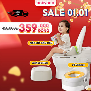  Bô cho bé đi vệ sinh 3 trong 1 hình khủng long babyhop bô vệ sinh kèm nắp lót bồn cầu và bệ kê chân 