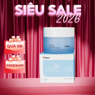  Kem B5 rau má phục hồi dưỡng ẩm ngăn lão hóa danh cho da nhạy cảm yếu bong tróc mẩn đỏ 50ml 