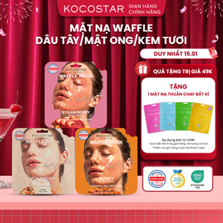  Mặt Nạ Dưỡng Da Kocostar Waffle Mask gel tươi mát cấp ẩm và dưỡng sáng da 38g  miếng 
