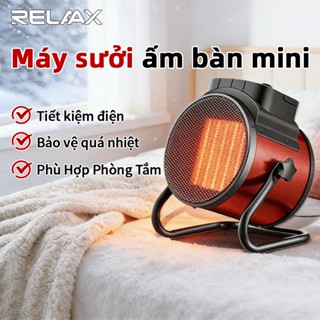 RELAAX Máy Sưởi Mini 2000W Để Bàn, Điều Chỉnh Ấm/Lạnh, Tiết Kiệm Điện, An Toàn Tự Ngắt & Chống Nước IPX4 - Sưởi Ấm Nhanh