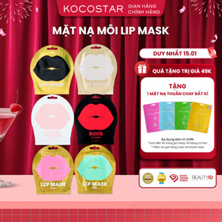  Mặt nạ môi Kocostar Lip Mask dưỡng ẩm môi căng mọng đều màu 