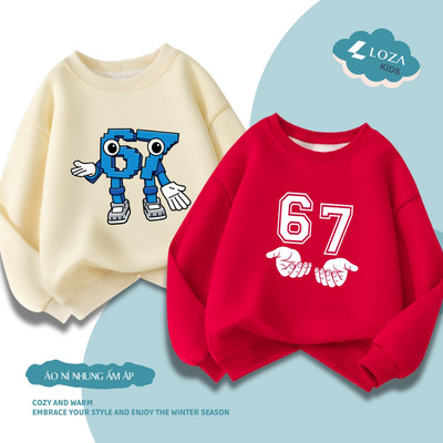 Áo nỉ cho bé trai in số 67 - Six Seven - Áo sweater cho bé nam size từ 18-42kg Loza Kids IN029