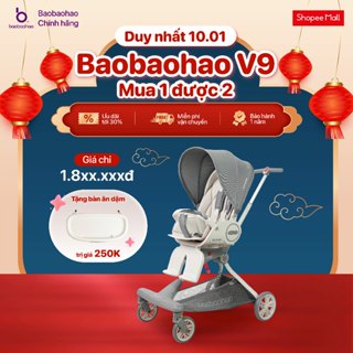   Tặng Bàn Ăn Dặm  Xe Đẩy Hai Chiều Baobaohao V9 Bảo Hành 12 Tháng Xe Đẩy Em Bé Điều Chỉnh 3 Chế Độ Ngả Lưng. 