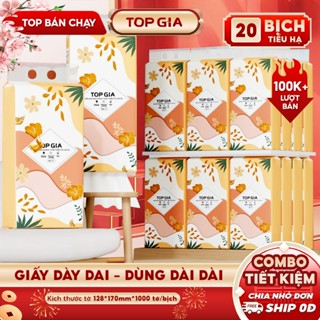  Giấy vệ sinh treo tường TopGia Tiểu Hạ giấy rút đáy thùng 10b 12b 8b 6b 1000 tờ 4lớp dày dai mịn 