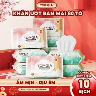  Khăn ướt Topgia cao cấp mềm mại không cồn không parabens an toàn cho bé 