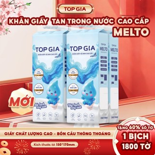  Giấy vệ sinh treo tường Topgia 1 bịch 1800 tờ 4 lớp cao cấp mềm mịn an toàn tan ngay trong nước 