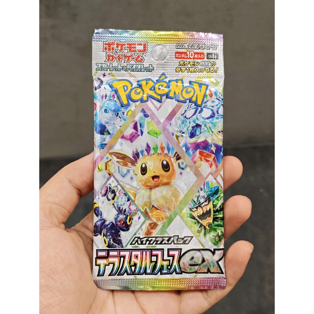 [Chính Hãng] Tổng hợp tui thẻ bài Pokemon Pack bản tiếng Nhật mới 100% Pokemon Trading Card Game