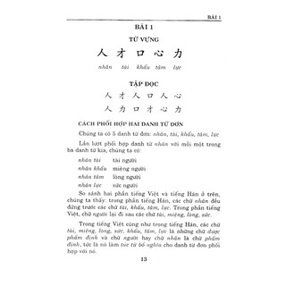 Sách - Hán Văn Giáo Khoa Thư - Bìa Cứng
