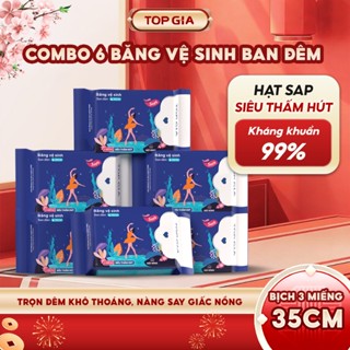  Băng vệ sinh nữ Topgia dùng ban đêm kháng khuẩn êm ái an toàn cho da thấm hút giảm trào ngược 
