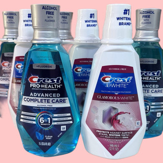 Nước Súc Miệng Trắng Răng Crest 3D White Glamorous / Advanced 1 lít