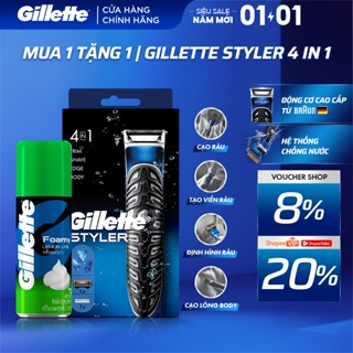   MỚI! Mua 1 Tặng 1  Máy Cạo Đa Năng GILLETTE Styler 4in1 Cạo Sát - Định Hình - Tỉa Đều Chính Xác Cho Phát Mạnh 