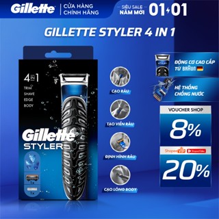   MỚI  Máy Cạo Đa Năng GILLETTE Styler 4in1 Cạo Sát - Định Hình - Tỉa Đều Chính Xác - Chăm Sóc Toàn Diện Cho Phái Mạnh 