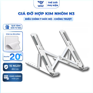  Giá Đỡ Laptop N3 Chất Liệu Hợp Kim Nhôm 7 Mức Độ Cao Kệ Máy Tính Gấp Gọn Chống Trượt 